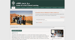 Desktop Screenshot of cccl.ma